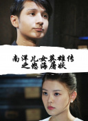 《魔幻冒险之旅》：开启无限可能的冒险之门